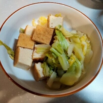 小松菜〜(゜o゜;　買い忘れたぁ〜(TOT)家にあった野菜で作ってみましたぁ〜♪とっても美味しかったぁ〜♪しっかり食べて元気に乗り切ろ〜(人 •͈ᴗ•͈)
